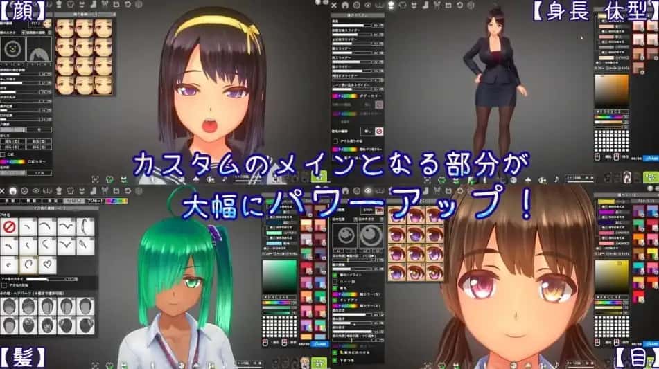 游戏画面4
