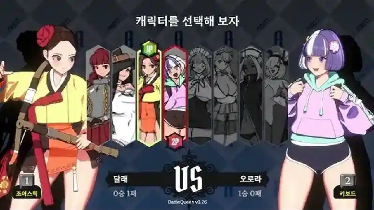战斗女王 战斗女王攻略大全：Alpha试玩与Alpha试玩指南 封面图