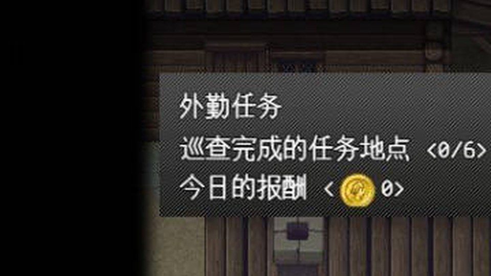 异端审问官白灼监狱 攻略要点 演示图 7