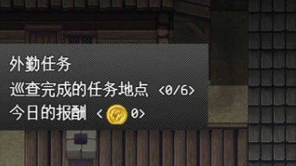 异端审问官白灼监狱 探索场景 详情图 4