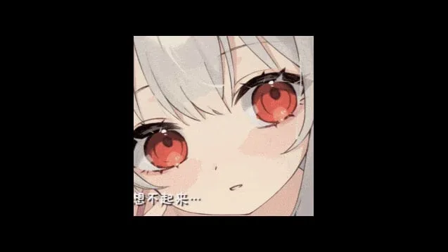 和存在感薄弱妹妹一起的简单生活 和存在感薄弱妹妹一起的简单生活中文下载官网安装教程 封面图