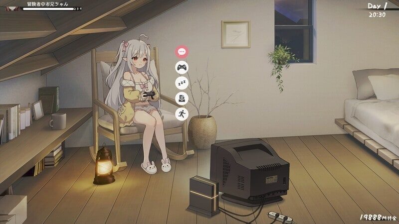 和存在感薄弱妹妹一起的简单生活 攻略要点 详情图 8