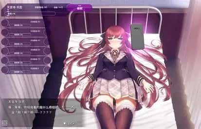 催眠高傲大小姐 资源内容 预览图 8