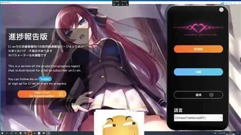 催眠高傲大小姐 攻略要点 演示图 3
