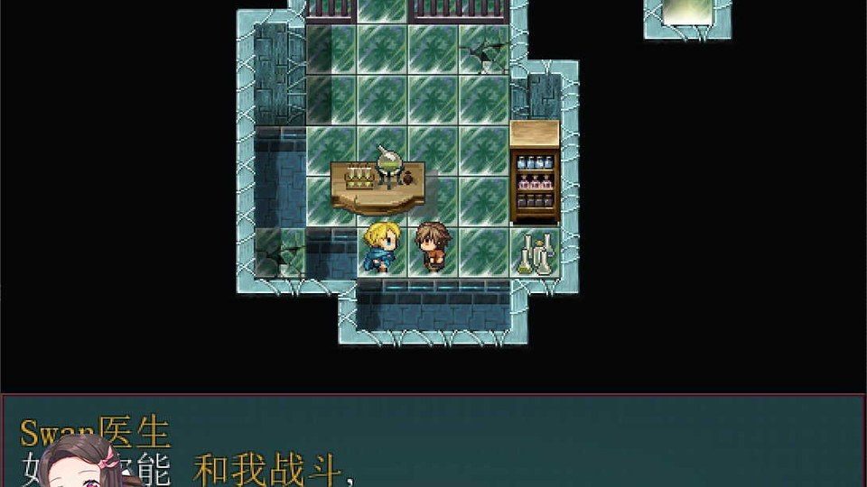 践踏之塔全9层汉化版 场景演出 内容截图 1