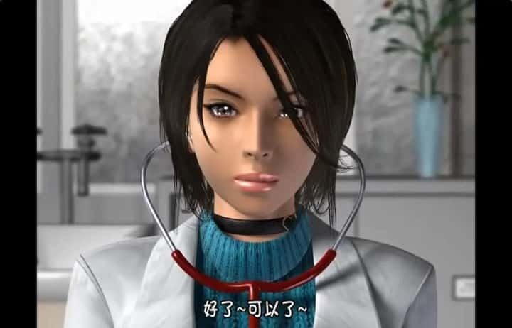 梅麻吕3D合集 剧情互动 预览图 7