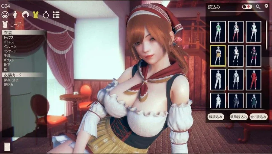 甜心选择2_Honey Select 2 角色养成 详情图