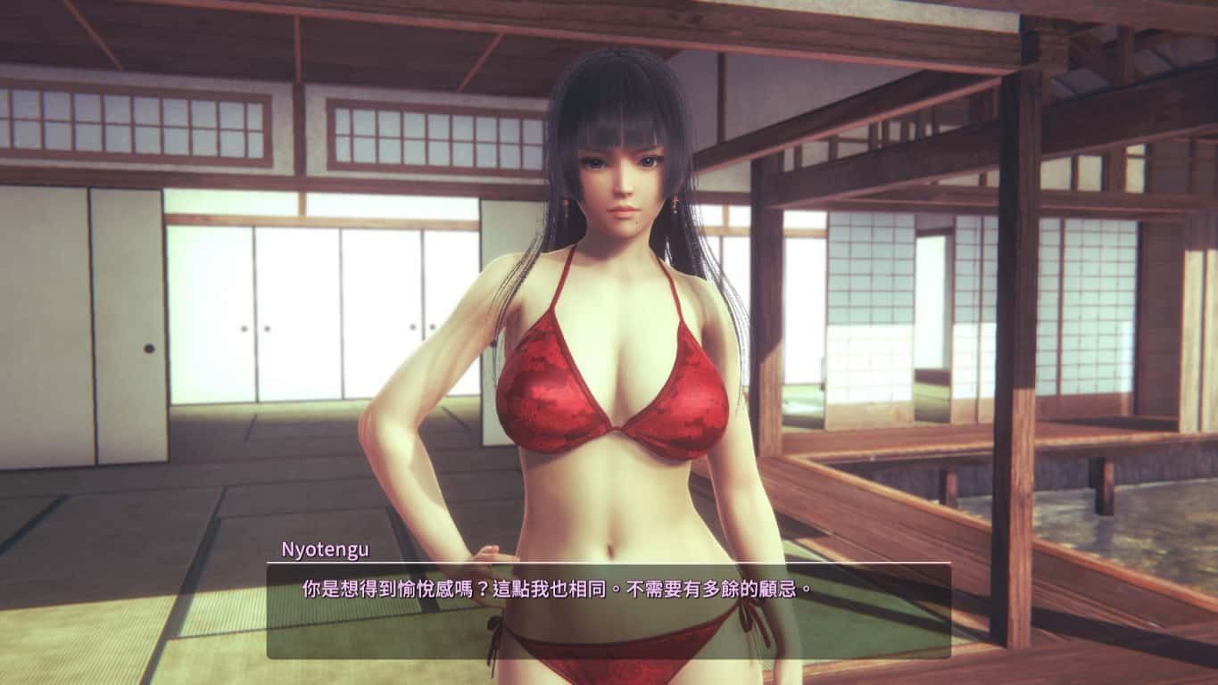 甜心选择2_Honey Select 2 角色路线 演示图 7
