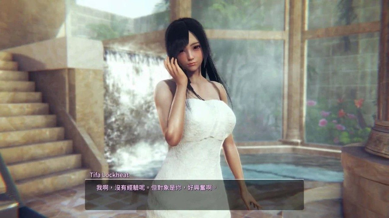 甜心选择2_Honey Select 2 任务推进 预览图 2