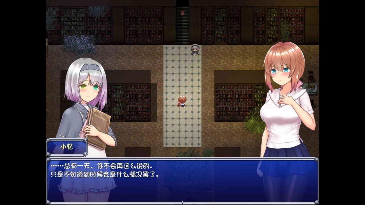 魔法少女天穹法妮雅MagicalGirlCelesphonia 故事片段 玩法截图 1