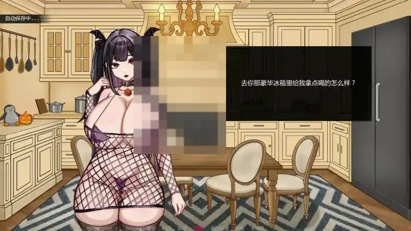 不是魅魔 中文界面 详情图 5