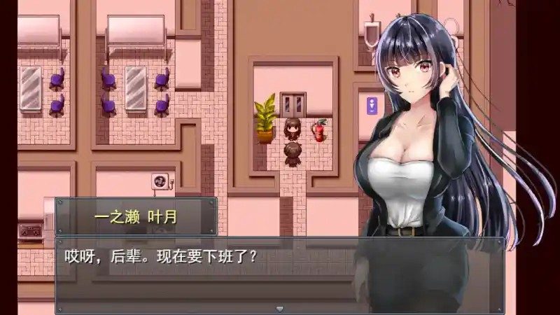职场女友带回家v1 玩法展示 玩法截图 4