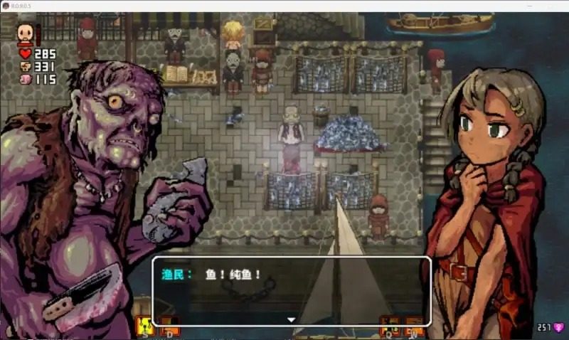 洛娜的世界LonaB 开放世界RPG 演示图 4