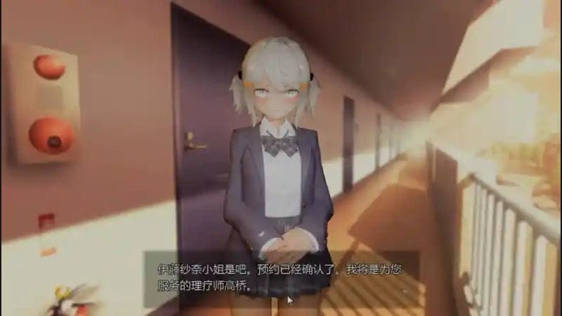 404号房互动按摩 404号房互动按摩官网入口与存档位置指南 封面图