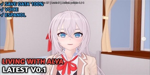 与阿尔雅一起生活 Living With Alya 版 故事片段 预览图 3